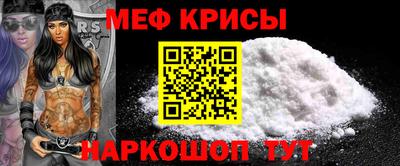 хмурый Ливны
