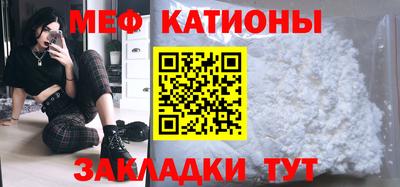 хмурый Ливны
