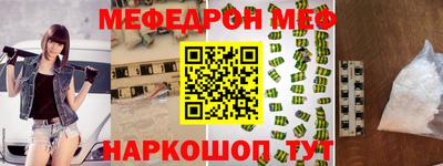 бошки Ликино-Дулёво