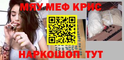 бошки Ликино-Дулёво