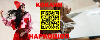 хмурый Ливны
