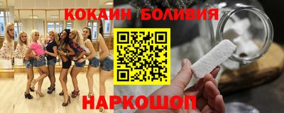 хмурый Ливны