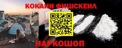 бошки Ликино-Дулёво