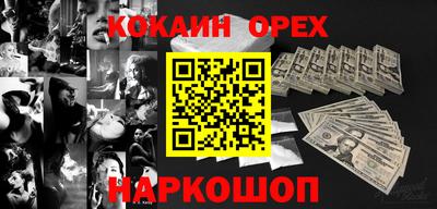 хмурый Ливны