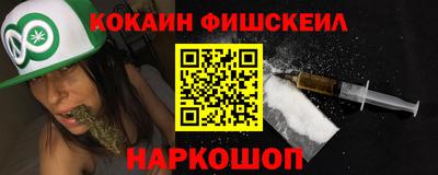 бошки Ликино-Дулёво