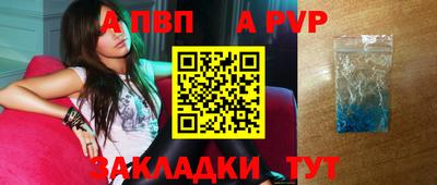 бошки Ликино-Дулёво