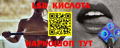 бошки Ликино-Дулёво