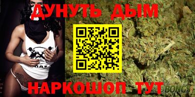 тгк Лесосибирск