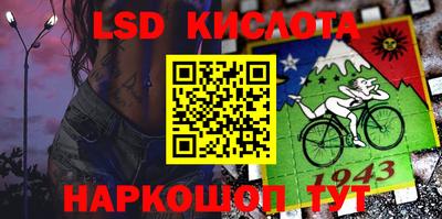 бошки Ликино-Дулёво