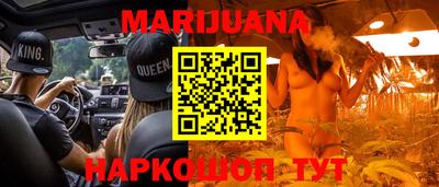 тгк Лесосибирск