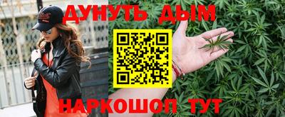 хмурый Ливны