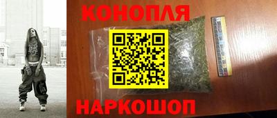 хмурый Ливны
