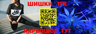 хмурый Ливны