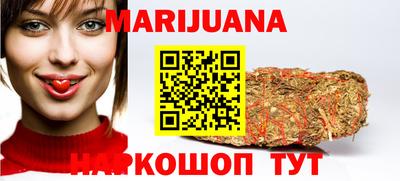 тгк Лесосибирск