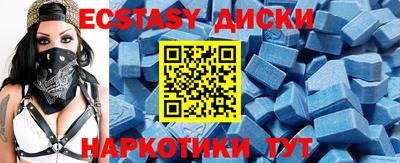 хмурый Ливны