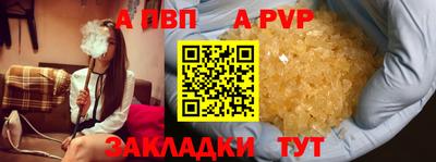 бошки Ликино-Дулёво