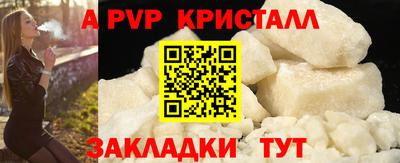 хмурый Ливны