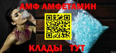бошки Ликино-Дулёво