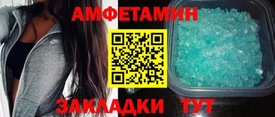 хмурый Ливны