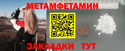 хмурый Ливны
