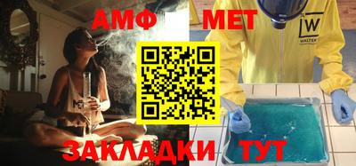 тгк Лесосибирск