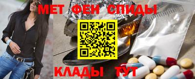 тгк Лесосибирск