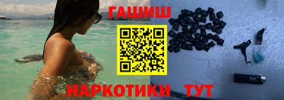 бошки Ликино-Дулёво