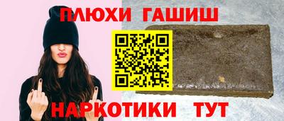 тгк Лесосибирск
