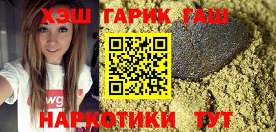 хмурый Ливны