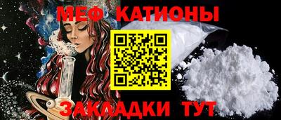 бошки Ликино-Дулёво