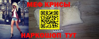 тгк Лесосибирск