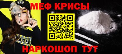 тгк Лесосибирск